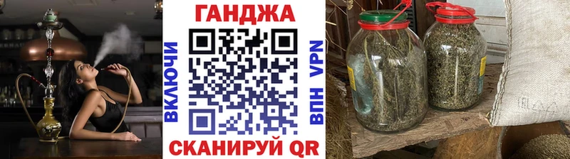 Наркота Покачи МАРИХУАНА  АМФ  ГАШ  МЕФ  СК 