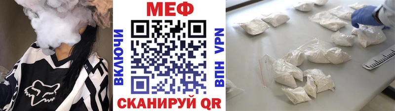 Каннабис Покачи