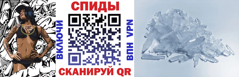 Амфетамин VHQ  Покачи 