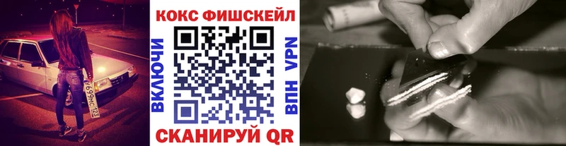 COCAIN 98%  хочу   Покачи 