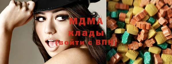 прущий лед Абдулино