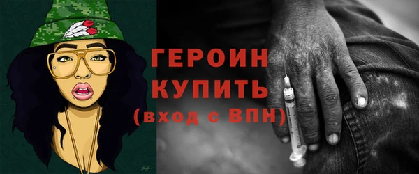 ПСИЛОЦИБИНОВЫЕ ГРИБЫ Абаза