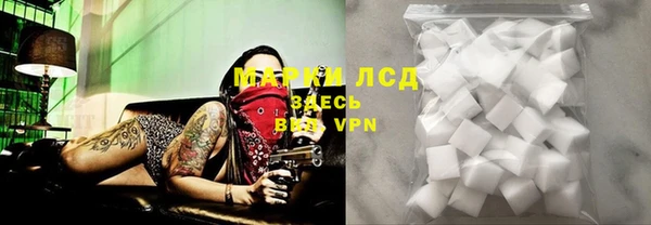 первитин Абинск