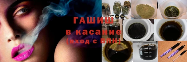 прущий лед Абдулино