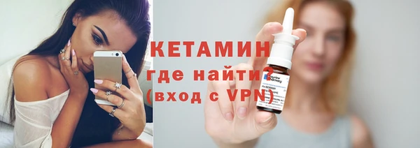 ПСИЛОЦИБИНОВЫЕ ГРИБЫ Абаза