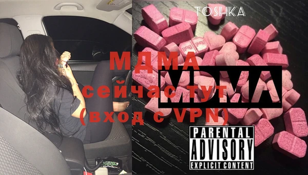 соль курить ск Алексин