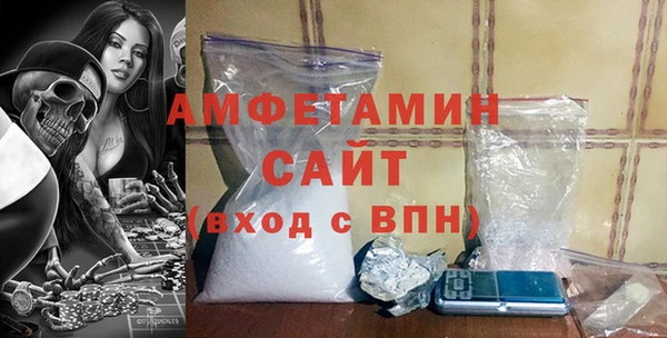 ПСИЛОЦИБИНОВЫЕ ГРИБЫ Абаза