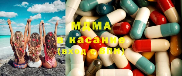 первитин Абинск