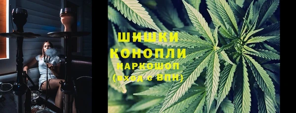прущий лед Абдулино
