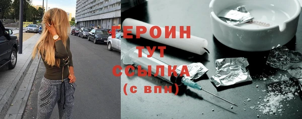 прущий лед Абдулино