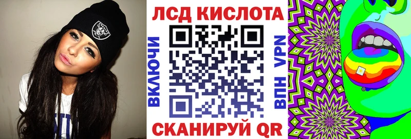 Марки N-bome 1500мкг  Покачи 