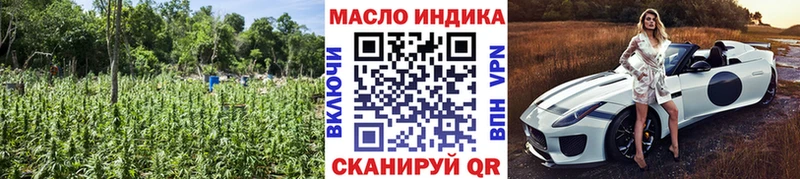 блэк спрут Покачи ТГК Wax