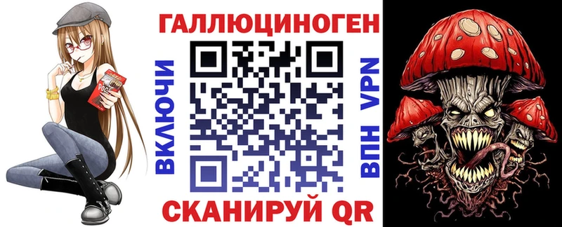 ссылка на мегу как зайти Покачи Псилоцибиновые грибы Psilocybine cubensis